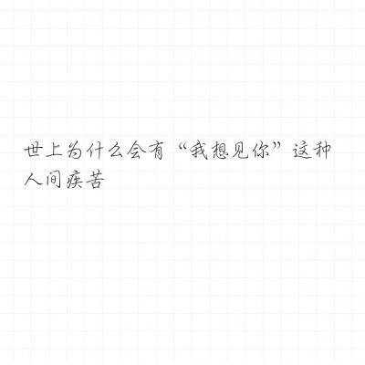 【见新见绿·悠然阳城】第四届中国阳城国际徒步大会盛大举行