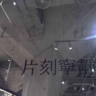 （聚焦中国高质量发展）数字产业推动电影从“拍重庆”向“重庆拍”转变