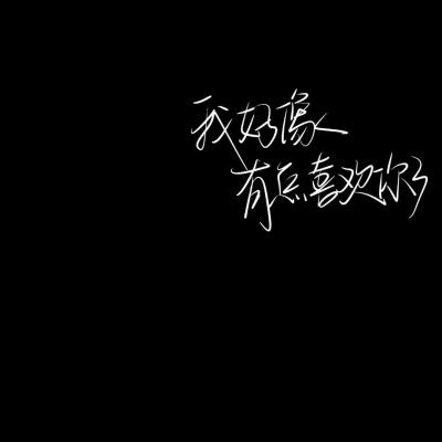 西安孕妇医院门口流产事件